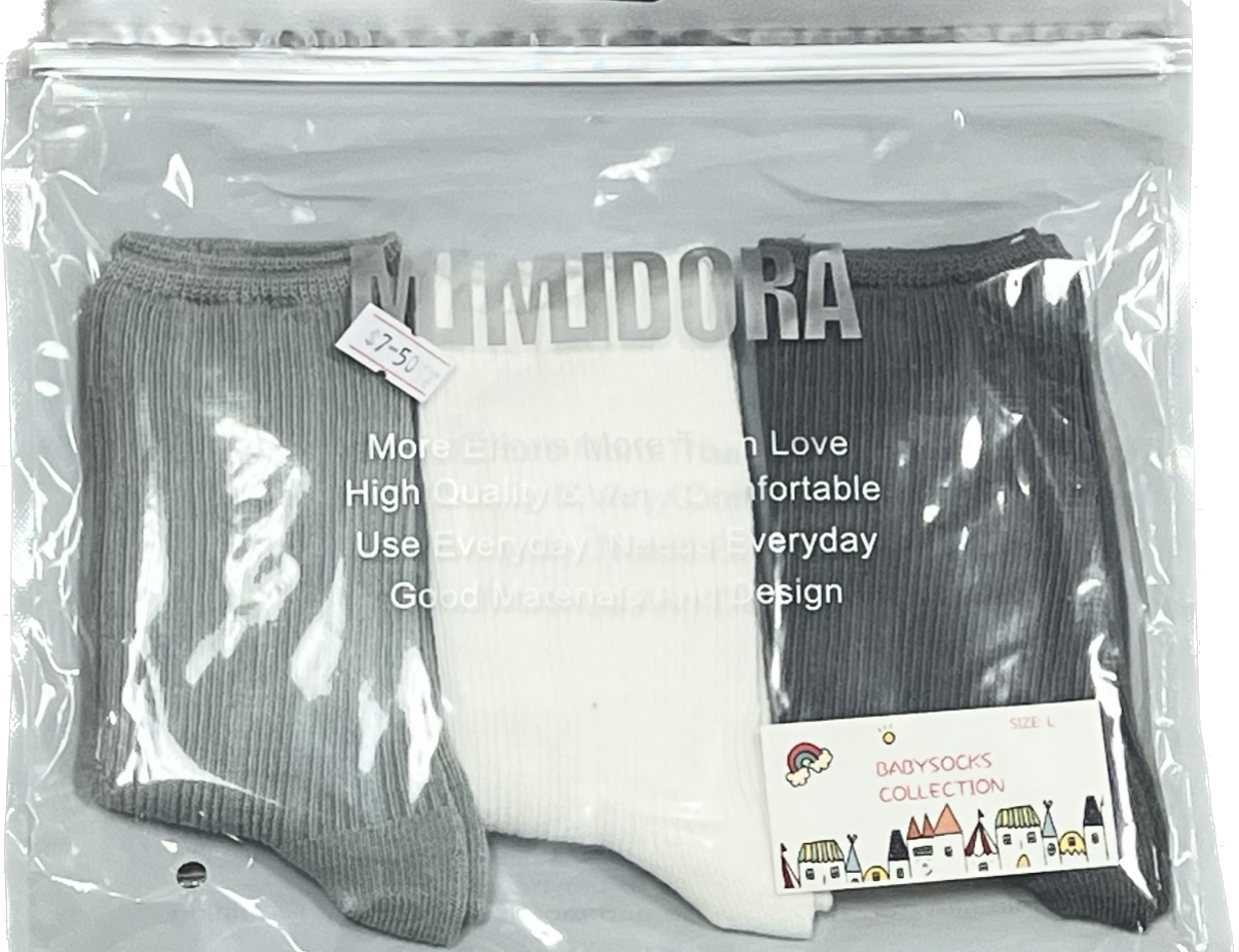 Boys Dress Socks